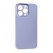 Чехол-накладка Apple Silicone Case iPhone Lavender 27703 фото 1