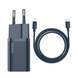 СЗУ Baseus Super Silicone PD Charger 20W (1Type-C) + With Cable Type-C to Lightning Blue 31432 фото 1