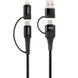 USB Cable Gelius Pro Unimog 2 GP-UC106 4in1 (USB-AType to Type-CLightning) PD Black (18W) 31317 фото 1