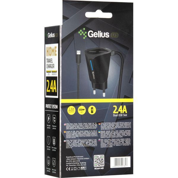 СЗУ Gelius Pro Edition Auto ID 2USB + Cable MicroUSB 2.4A Black (12 мес) 31444 фото
