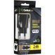 СЗУ Gelius Pro Edition Auto ID 2USB + Cable MicroUSB 2.4A Black (12 мес) 31444 фото 1