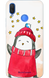 Чехол с Новогодним дизайном №122 для Huawei 28719 фото 1