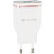 СЗУ Gelius Pro Exelon QC2.0 GP-HC02 1USB 2.1A White 31445 фото 2